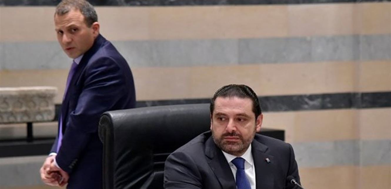 التيار الوطني الحر يحذِّر ... لن نشارك في حكومة  تؤلف على مقاس سعد الحريري