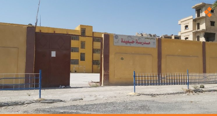 إضراب متواصل....معلمو قسد يحتجون على العنصرية والتجنيد الإجباري