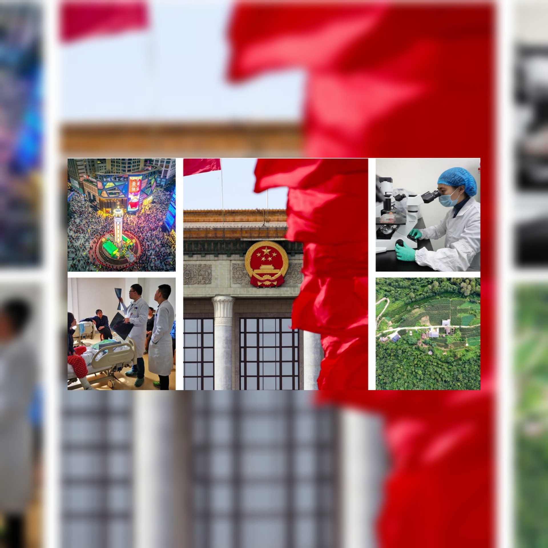 وسائل الإعلام الأمريكية ترى طموحات الصين من خلال هذه الأرقام