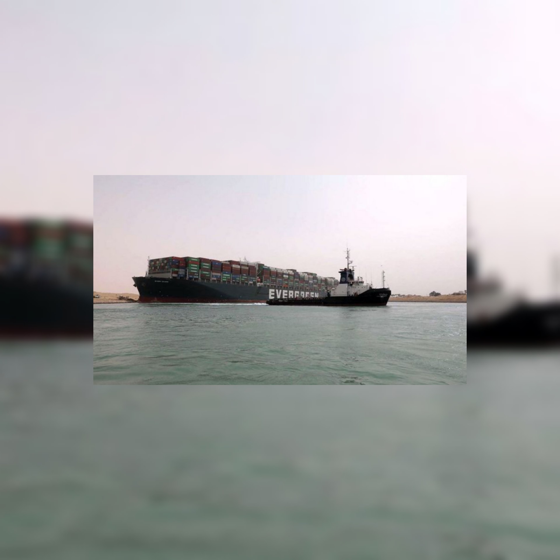 قناة السويس: فشل محاولة جديدة لتعويم ناقلة الحاويات الجانحة و توقف الملاحة يعطل بضائع بقيمة 9.6 مليار دولار يومياً