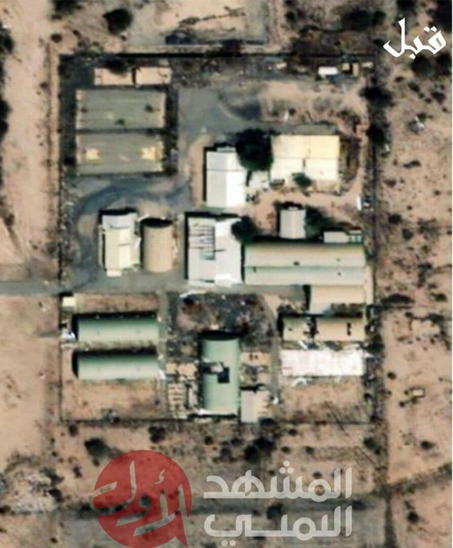 عملية يمنية بالطائرات المسيرة على قاعدة الملك خالد