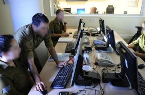 هكذا تعدّ إسرائيل جواسيسها على إيران