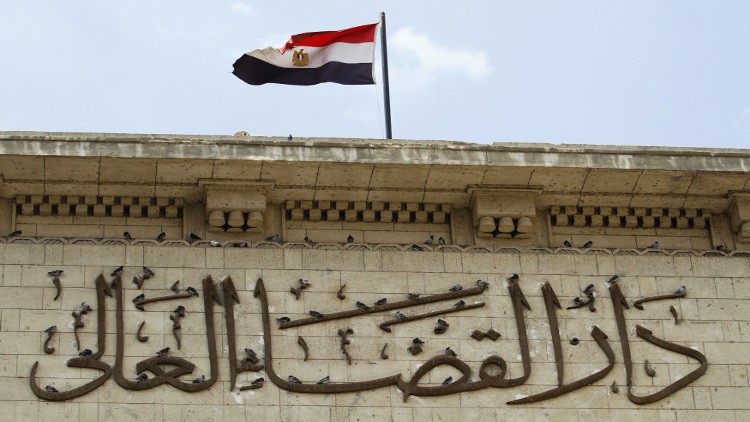 51 من أعضاء الإخوان على قوائم الإرهاب في مصر