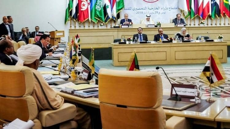 بغداد تدعم عودة سوريا إلى الجامعة العربية