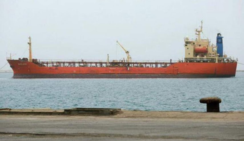 تحالف العدوان السعودي يشدد حصاره اليمن ويحتجز سفينة جديدة