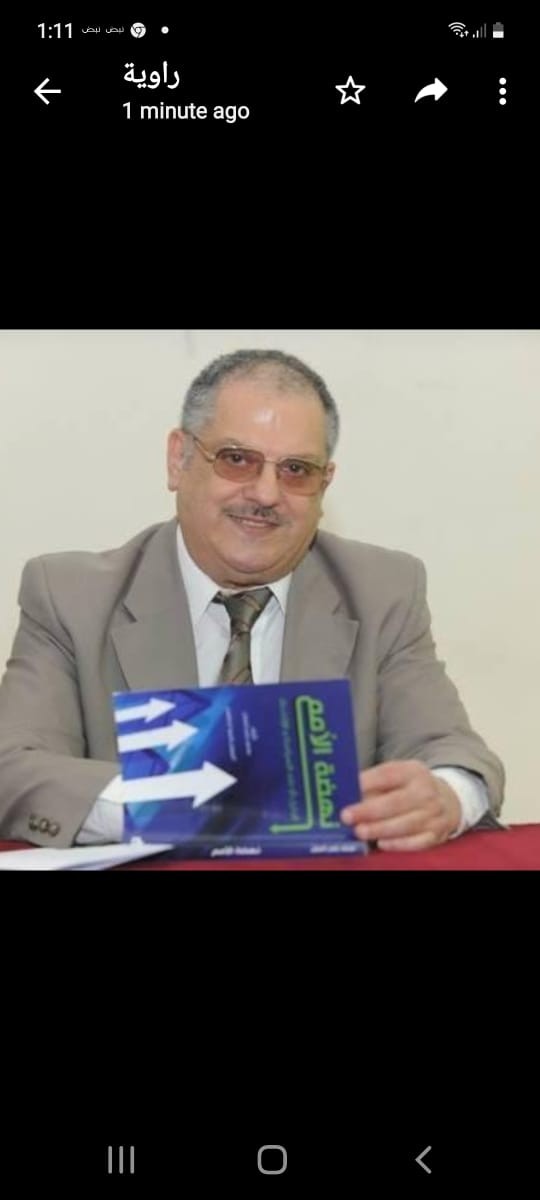 حوار خاص لموقع إضاءات مع د. محمد ياسر الصبان‏‏, الباحث في العلوم السياسية والاقتصادية
