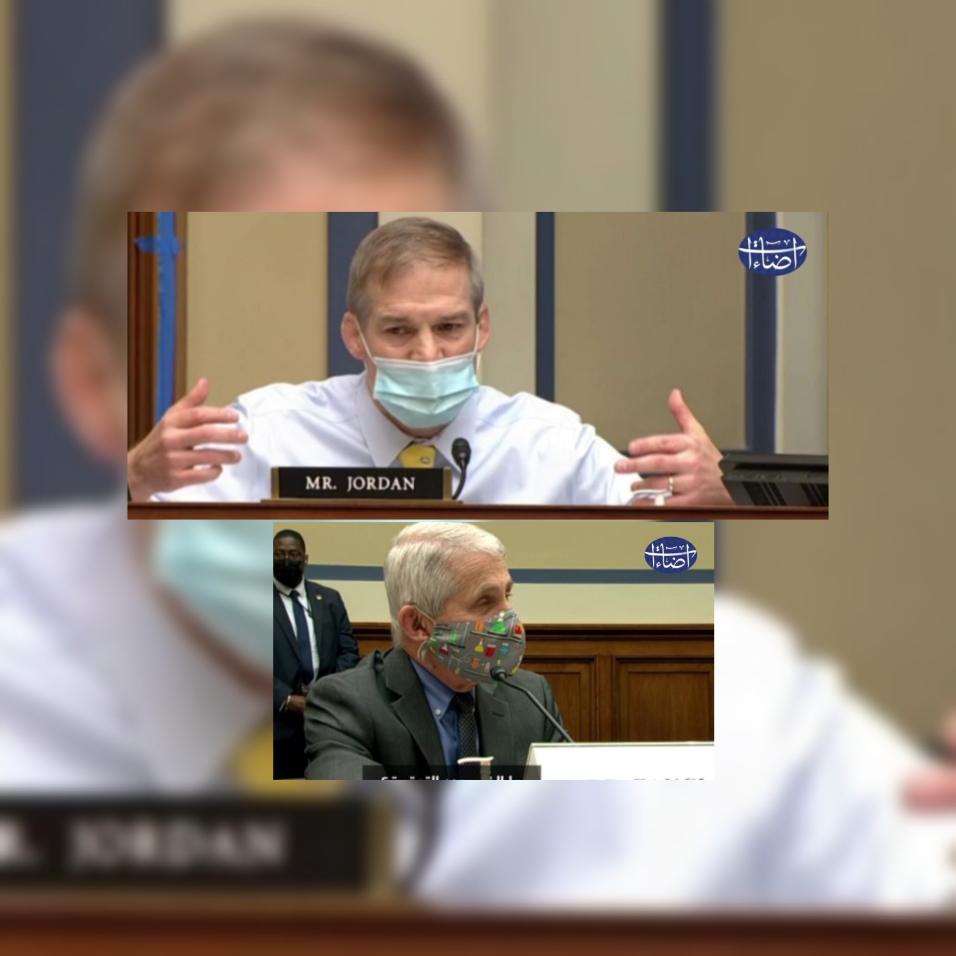 بالفيديو انتهى وقتك.. أغلق فمك :  فوضى في جلسة بالكونغرس حول كورونا ونائب جمهوري يصرخ على فاوتشي