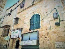 تفاصيل خطيرة حول محاولات إماراتية لشراء عقارات ومبان في القدس لصالح الاحتلال