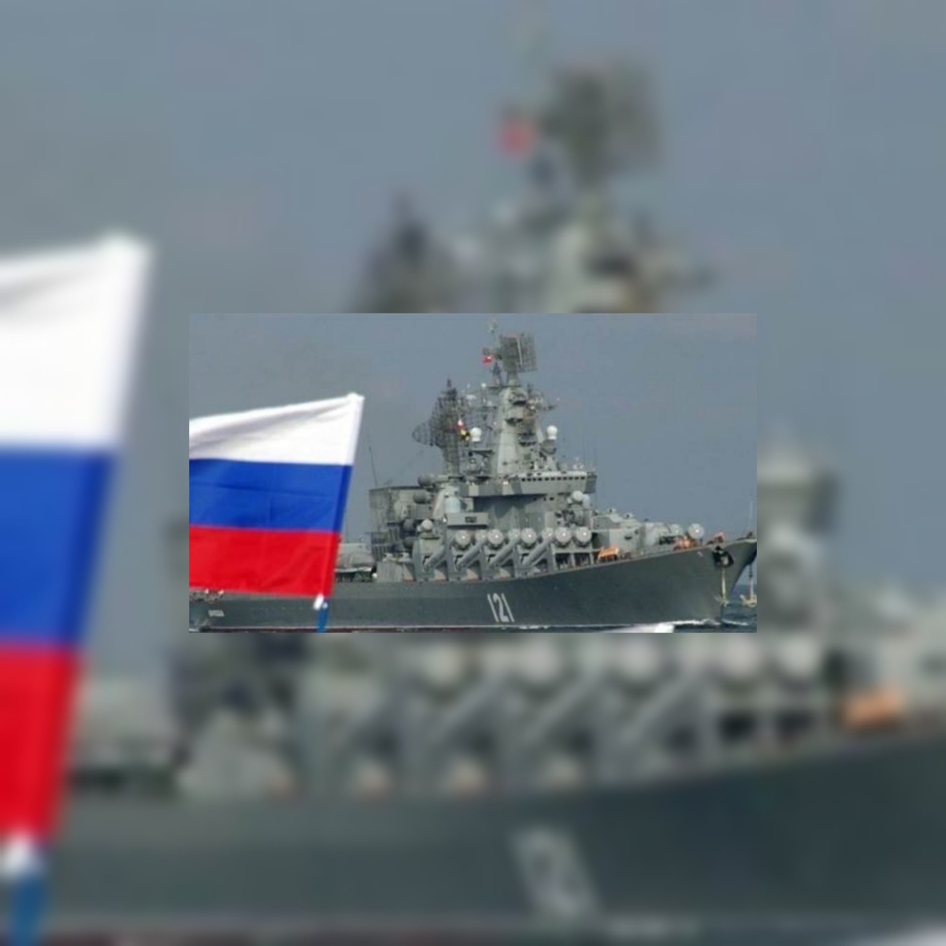 روسيا تعلق حركة الملاحة بثلاث مناطق في القرم