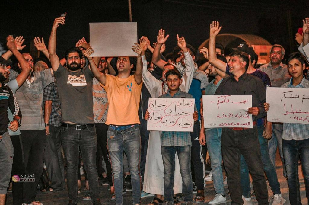 مطالبات بإسقاط الحكومة العراقية بعد حادثة مستشفى ابن الخطيب