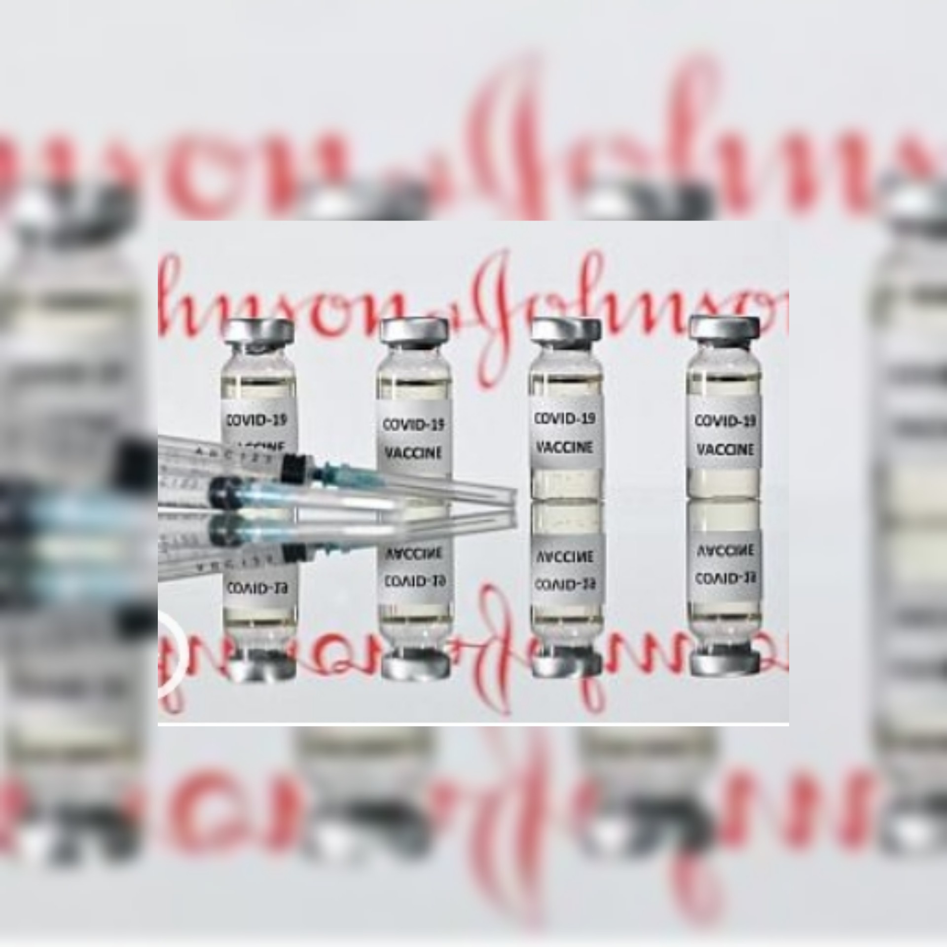 وكالة الأدوية الأوروبية : وجود صلة محتملة بين لقاح جونسون آند جونسون وحالات تجلط دموي نادرة