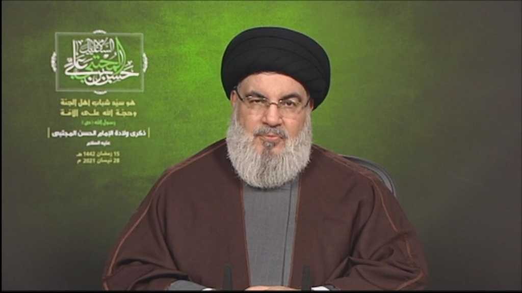 بالفيديو: السيد نصرالله يشيد بشجاعة أهل القدس والضفة وغزة