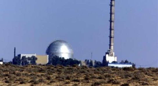 تقرير هام:  صاروخ ديمونا.. فشل مزدوج 