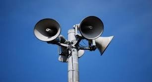 الاحتلال يطلق صفارات الانذار احياء لذكرى ما يسمى