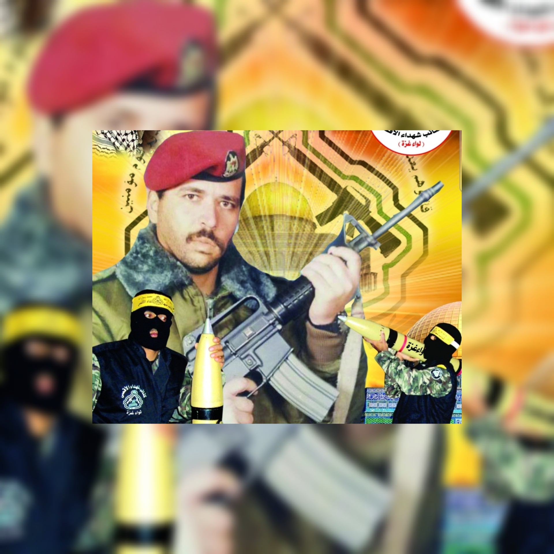 بالفيديو / تعرفوا الى الشهيد البطل يوسف أحمد محمد ريحان قبها المشهور  أبو جندل أحد قادة معركة مخيم جنين