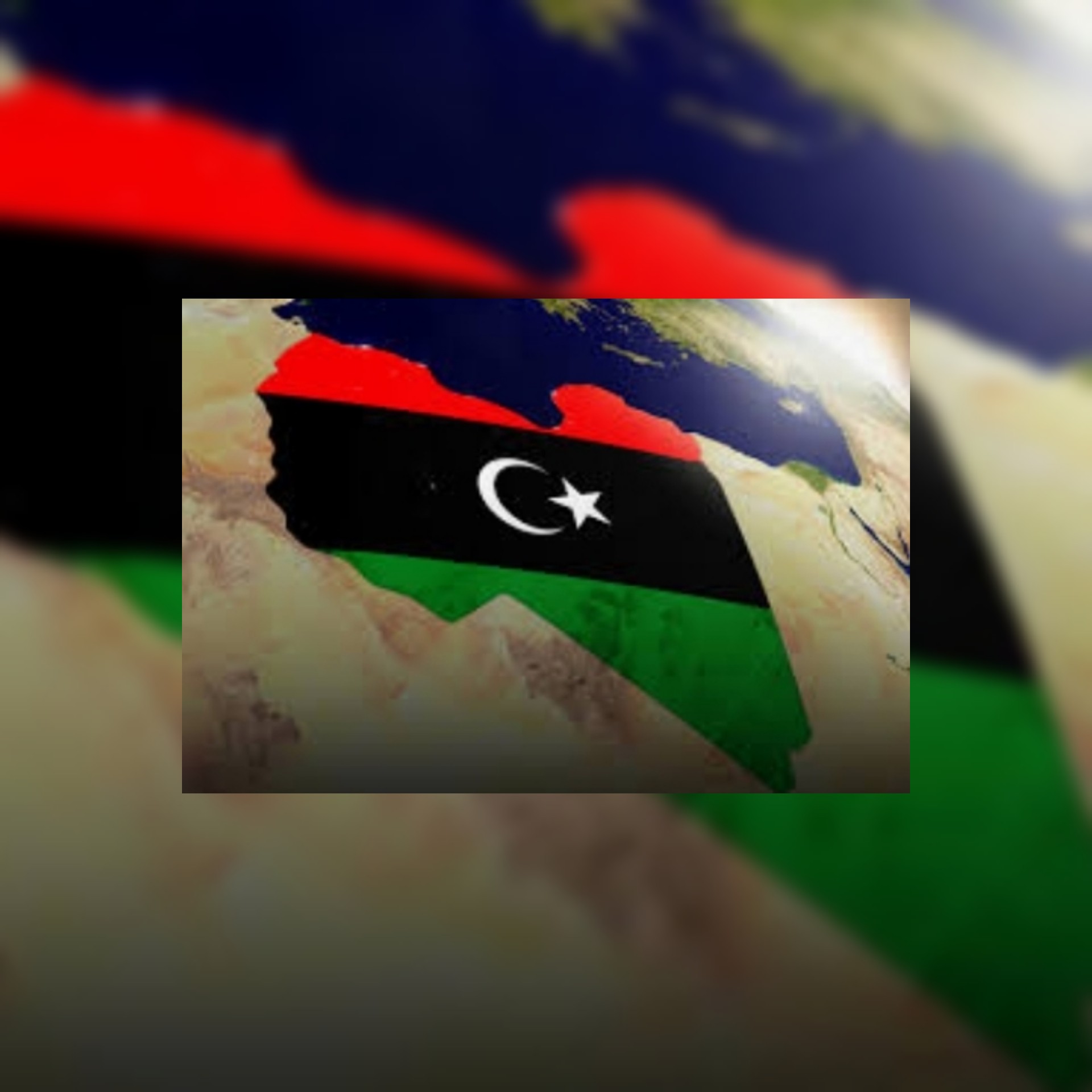 منظمة العفو الدولية تتهم ليبيا باجراء محاكم عسكرية سرية 