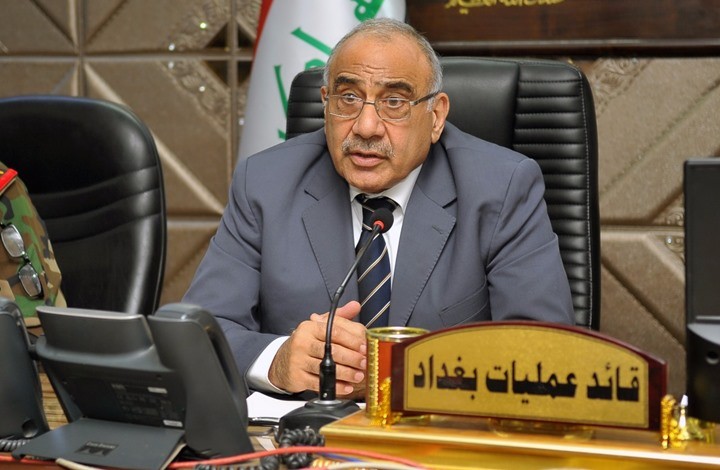 عادل عبد المهدي يواجه تهما أمام القضاء الفرنسي