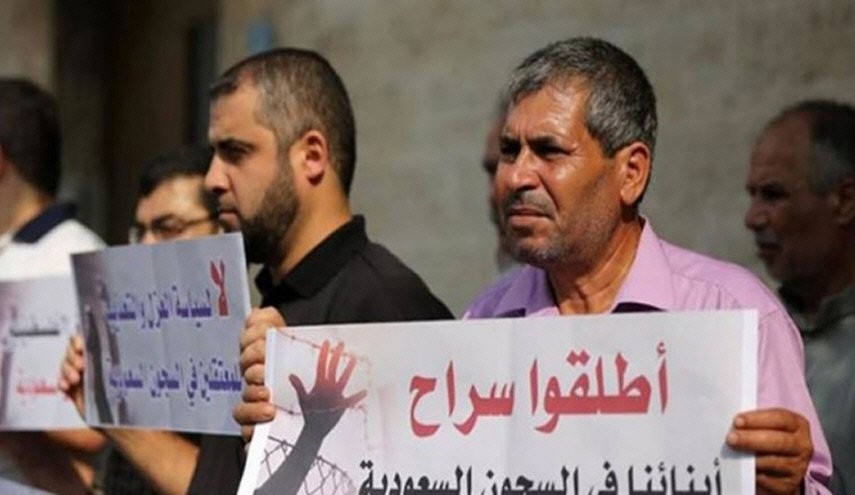 حملة إلكترونية للإفراج عن معتقلين فلسطينيين وأردنيين في السعودية