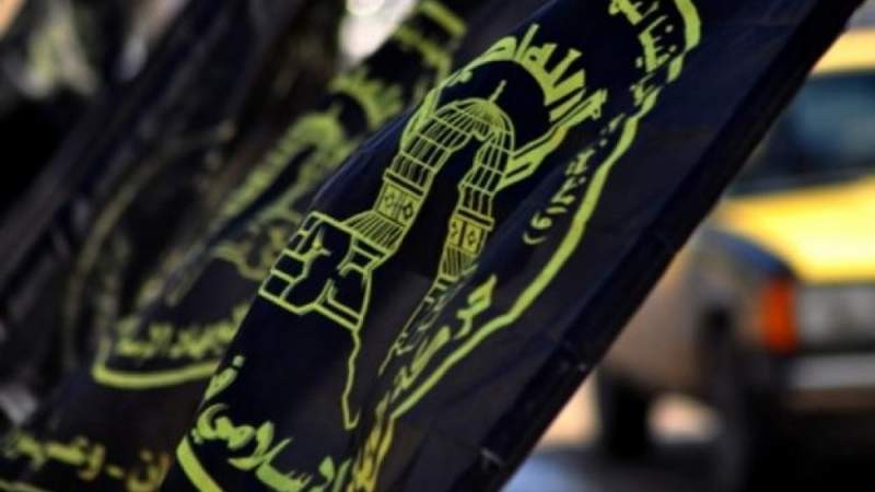 الجهاد الإسلامي: نهج المقاومة هو القادر على حماية الشعب الفلسطيني