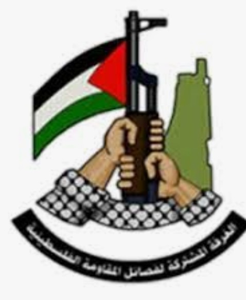 بيان الغرفة المشتركة للمقـاومة الفلسطينية: المساس بالقدس خط أحمر وسيدفع الاحتلال ثمنه غاليا