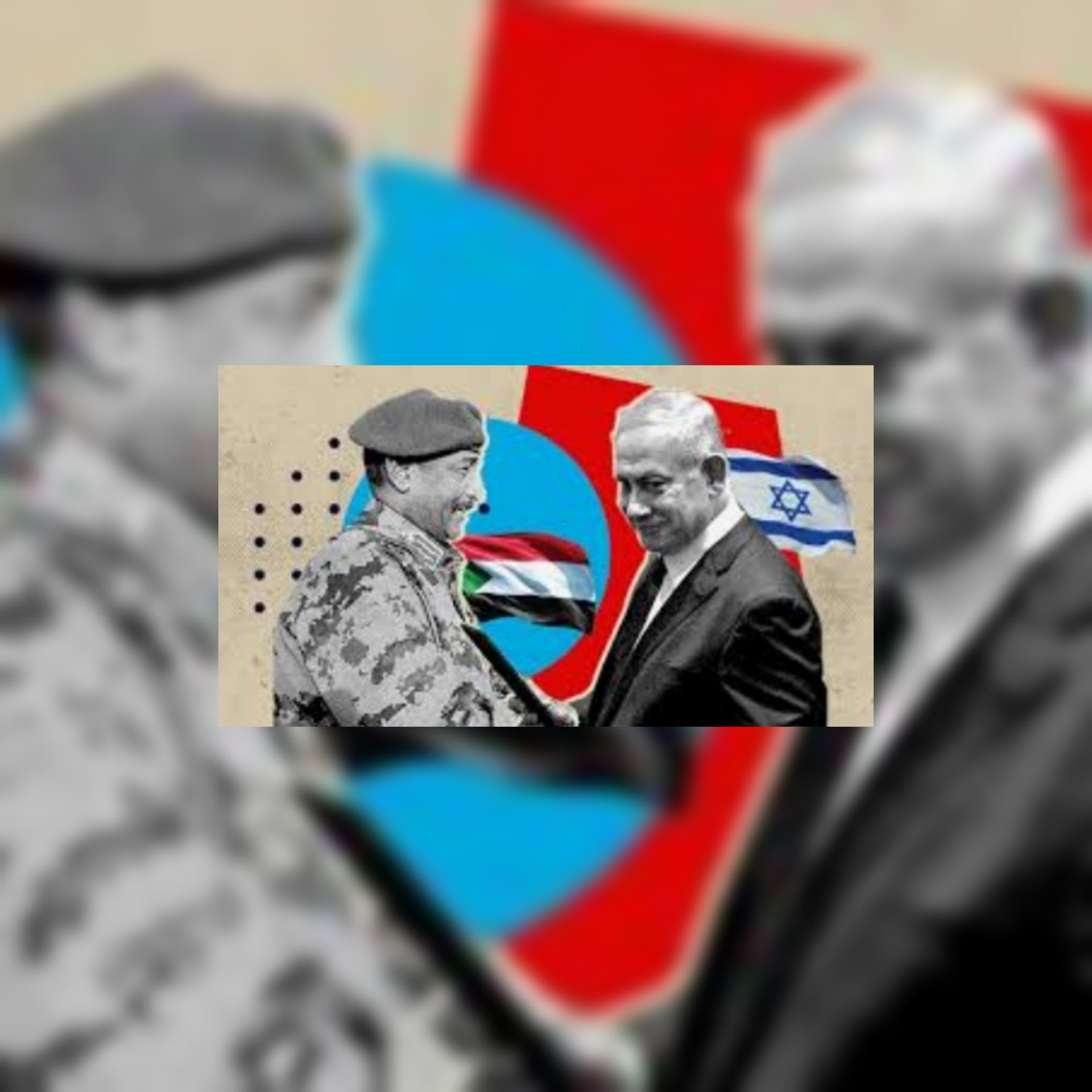 إعلام العدو :زيارة بعثة امنية سودانية الى الكيان الإسرائيلي قريبا