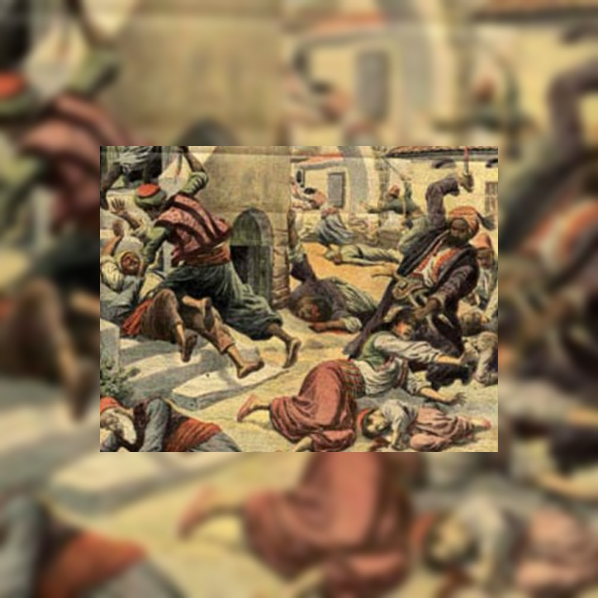 حفاظا على العلاقات التركية الإسرائيلية وثائق: 