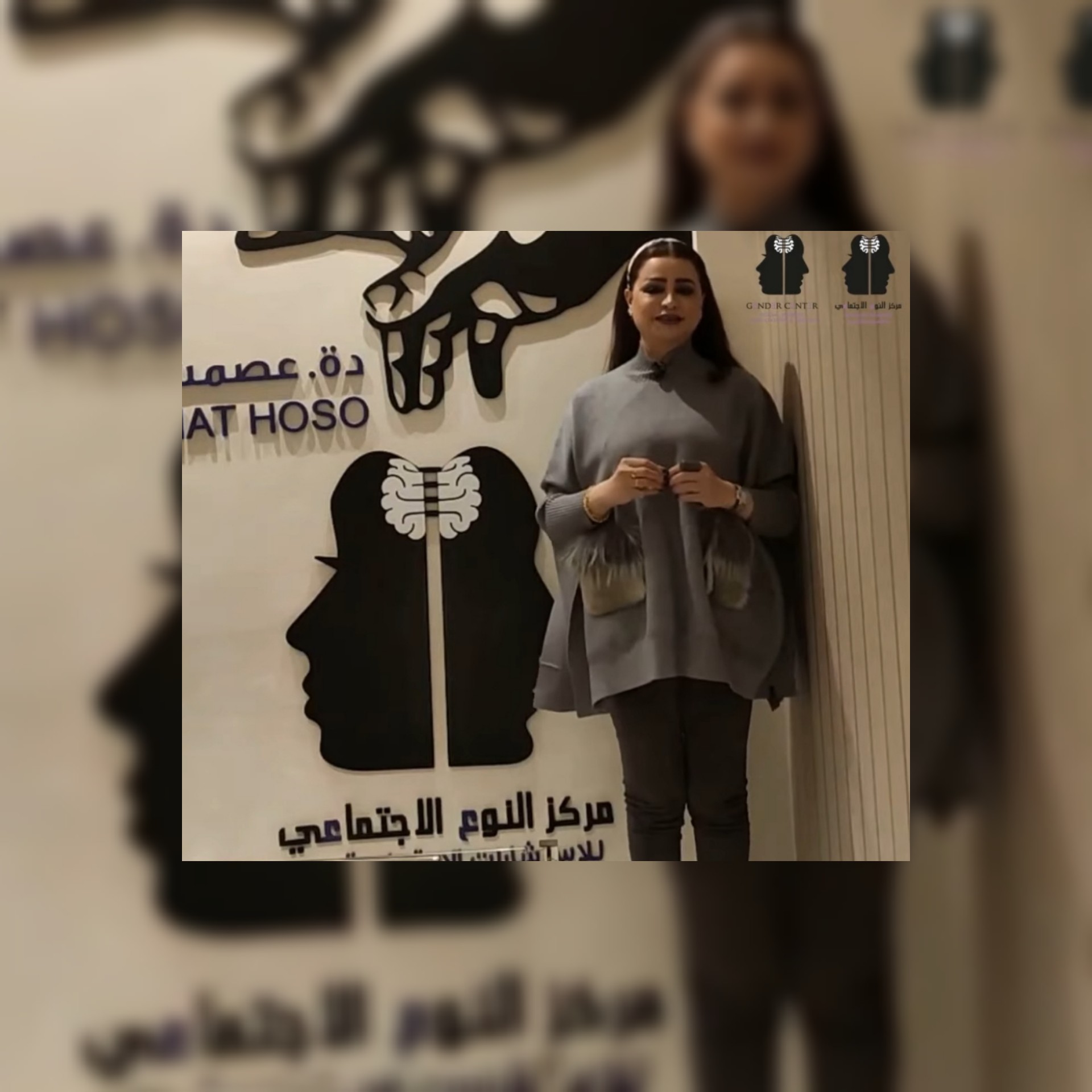 العنف والمنطق .. بالفيديو دة.عصمت حوسو في انت تسأل ودة.عصمت تجيب