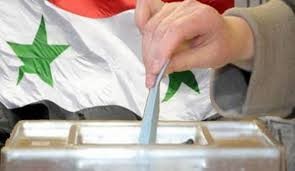بيان بمناسبة الاستحقاق الدستوري التاريخي ودعما لترشّح السيد الرئيس بشار حافظ الأسد في الانتخابات الرئاسية المقررة في ٢٦ أيار ٢٠٢١