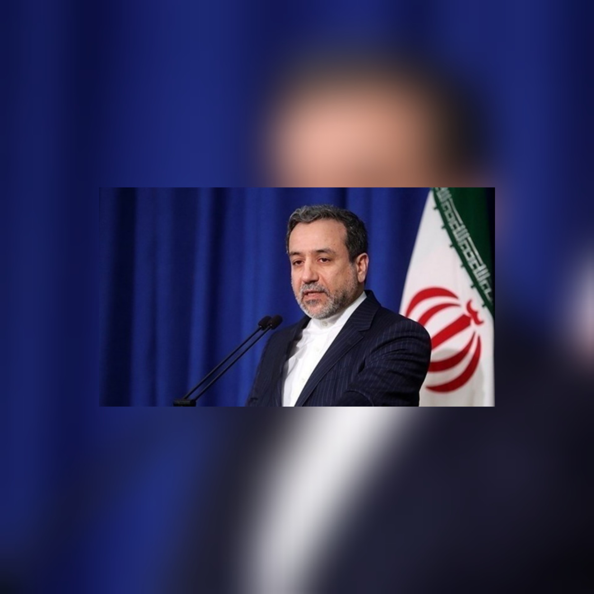 رداً على إعلان واشنطن المشاركة في اجتماع فيينا عباس عراقجي : هذه المحادثات مع الدول الأوروبية الثلاث والصين وروسيا ولا علاقة لنا بها