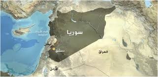 معاني أسماء أشهر المدن السورية