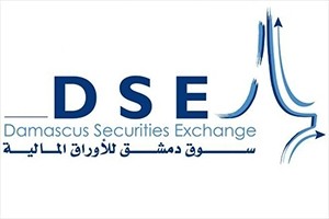 سوق دمشق للأوراق المالية تنشر الدعوة لحضور اجتماع الهيئة العامة العادية للمجموعة المتحدة للنشر والإعلان والتسويق (UG)