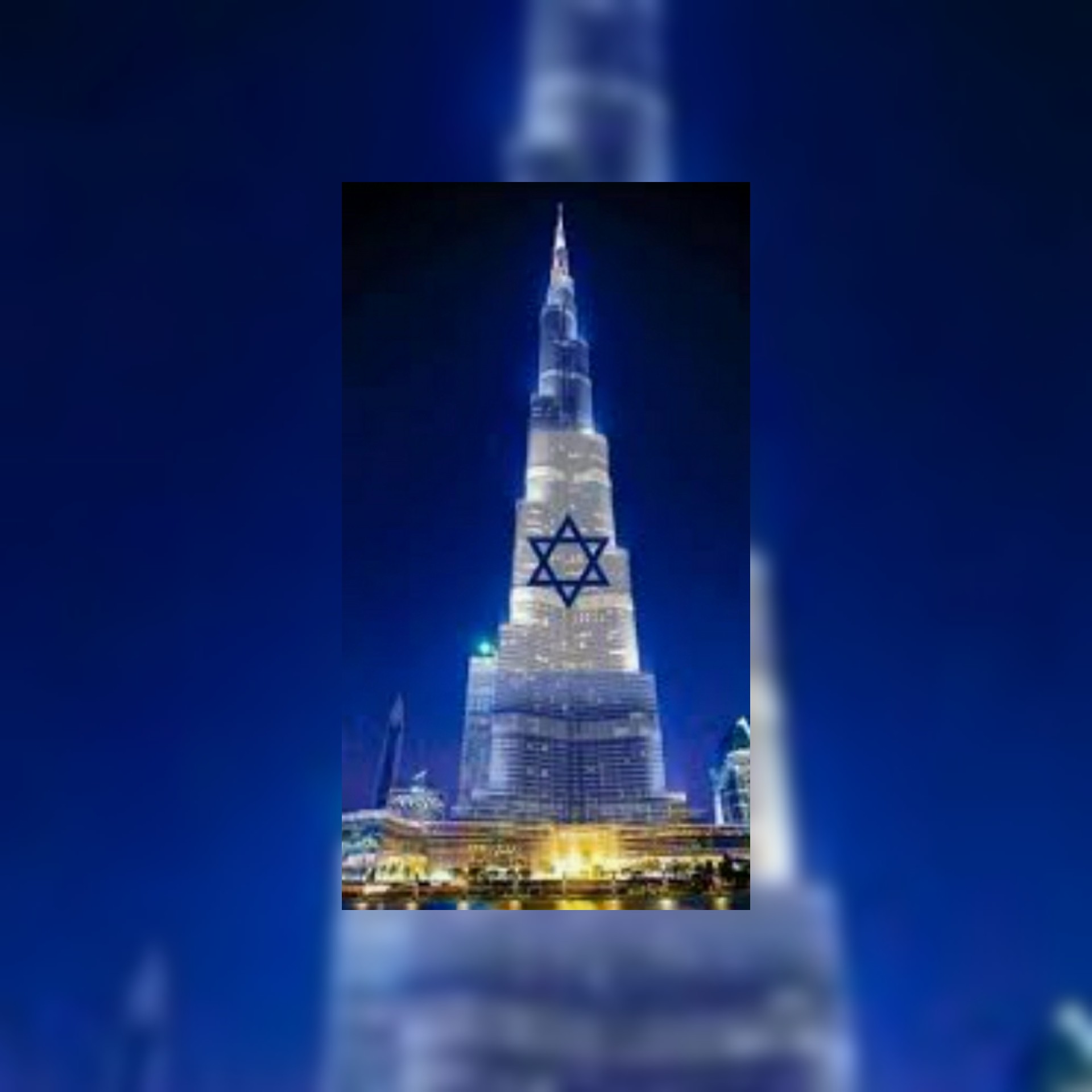 موقع i24news العبري : بورصة دبي للذهب والسلع ستتيح  للإسرائيليين امكانية التداول بها 