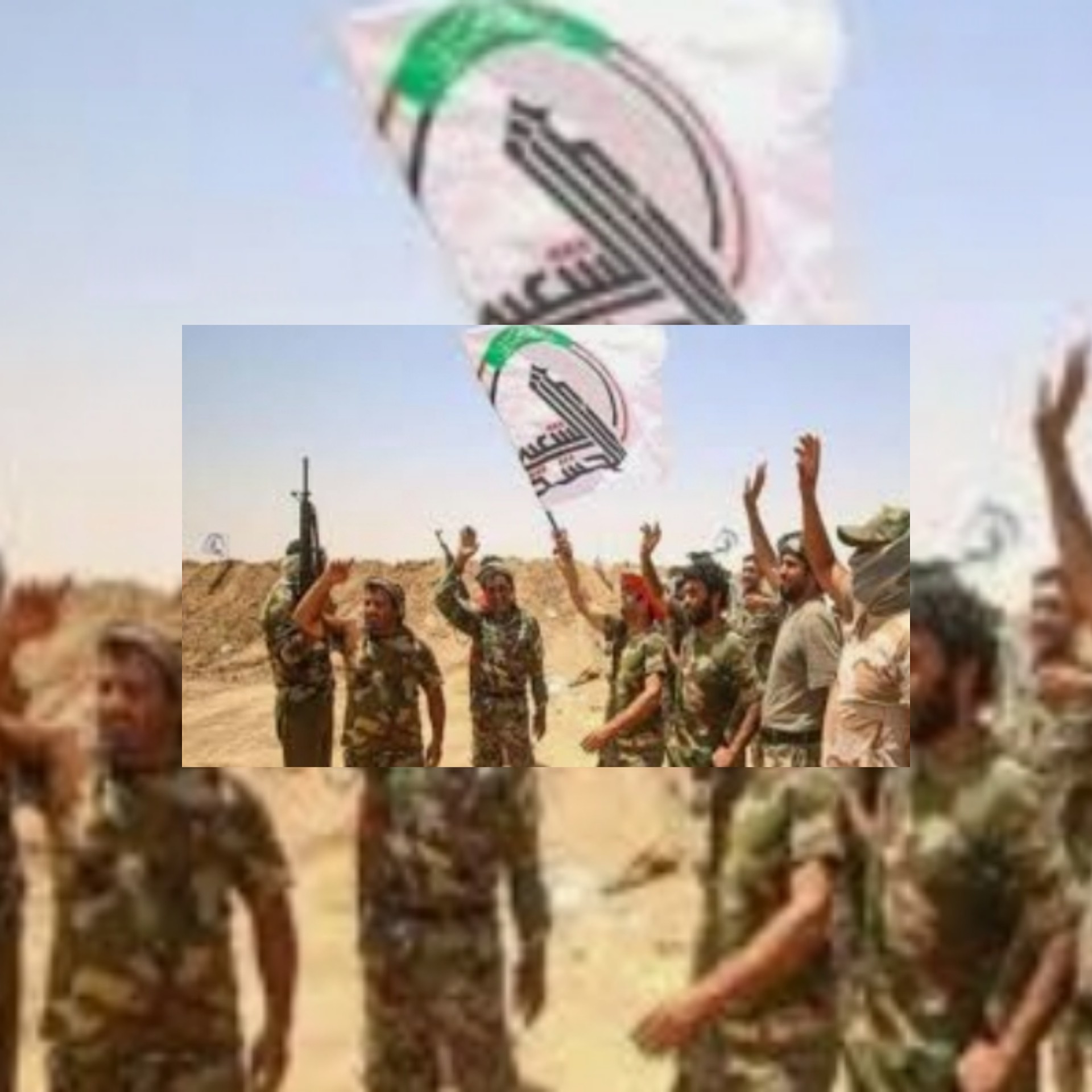 الحشد الشعبي ينفذ عملية ’علي ولي الله’ الثاني غرب الموصل للقضاء على تنظيم داعش