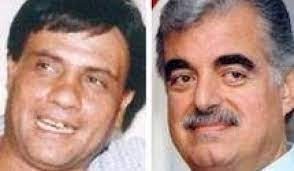 كتب إسماعيل النجار: محمد زهير الصِدِّيق شاهد الزور المعروف الجمرَة التي ستحرق سعد الحريري