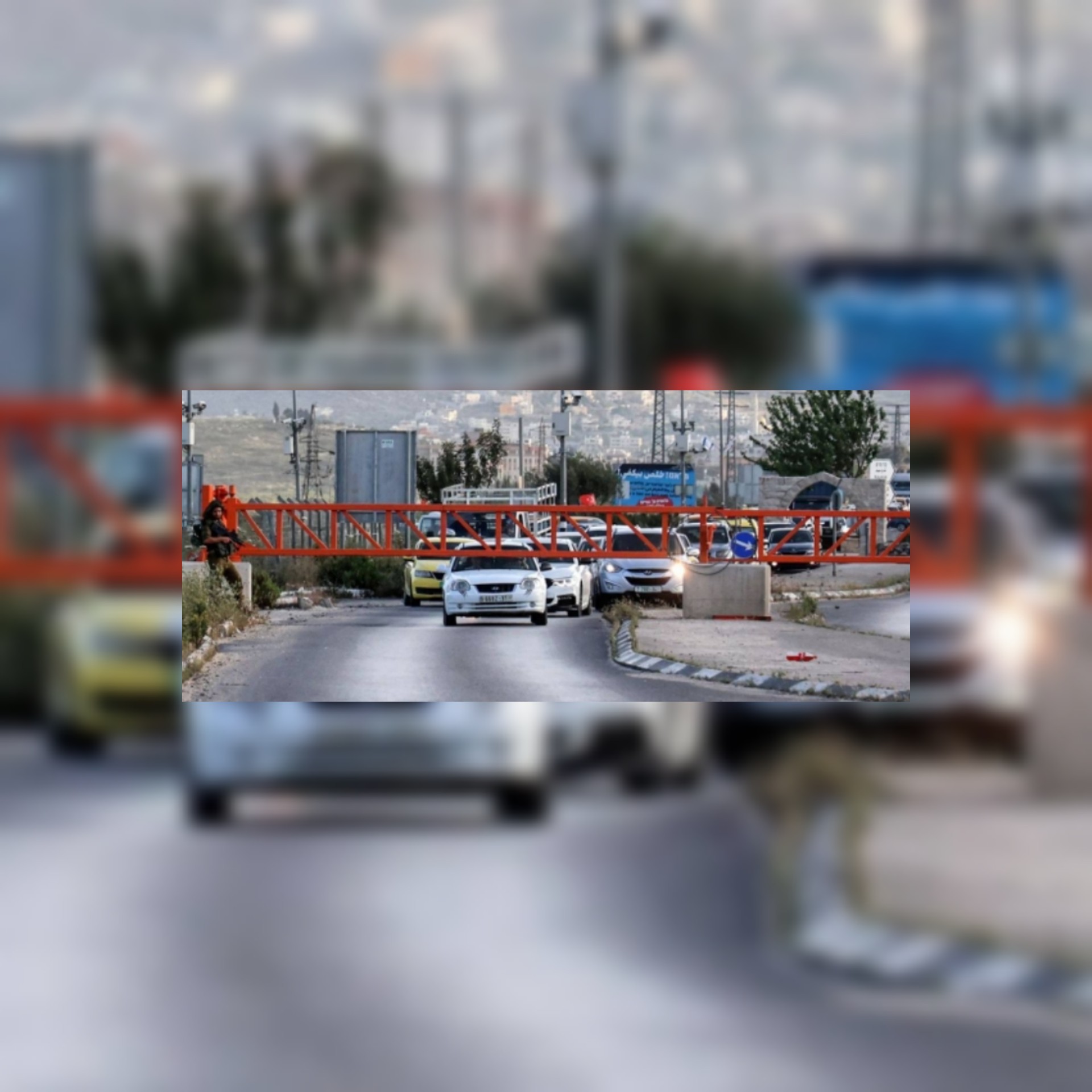 بالفيديو / عملية حاجز زعترة البطولية ....و إصابات فلسطينية ومواجهات في بيتا ونتنياهو يتوعد والاحتلال يفرض حصارا على نابلس