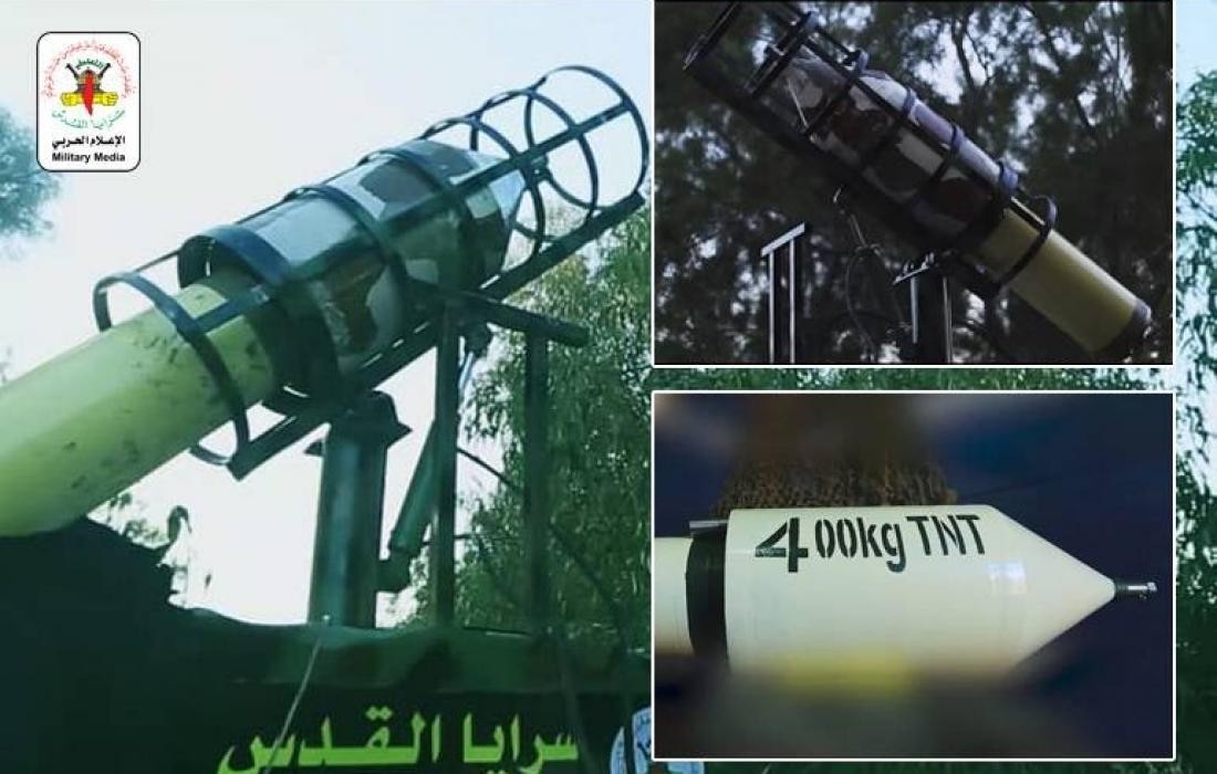 بالفيديو: سرايا القدس تنشر مشاهد لأول مرة لصاروخ 