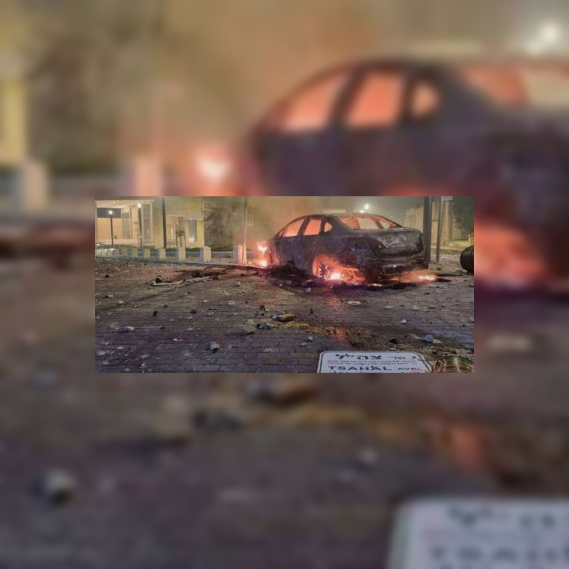 بالفيديو / شبان فلسطينيون يحرقون عشرات سيارات المستوطنين في اللد و رئيس البلدية يقول فقدنا السيطرة.. بالفيديو / شبان فلسطينيون يحرقون عشرات سيارات المستوطنين في اللد و رئيس البلدية يقول فقدنا السيطرة..