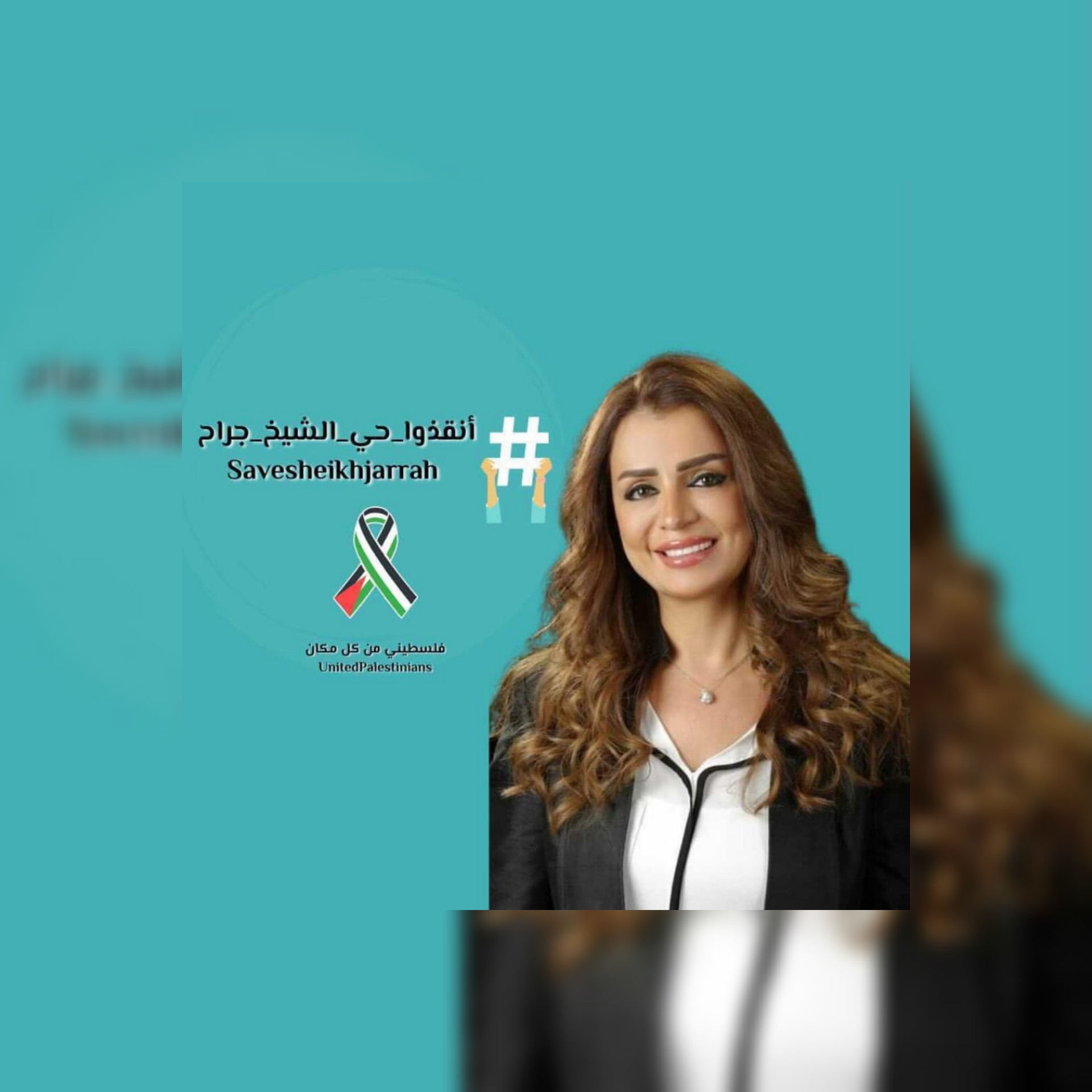 دة.عصمت حوسو /القدس عصيّة على الانكسار