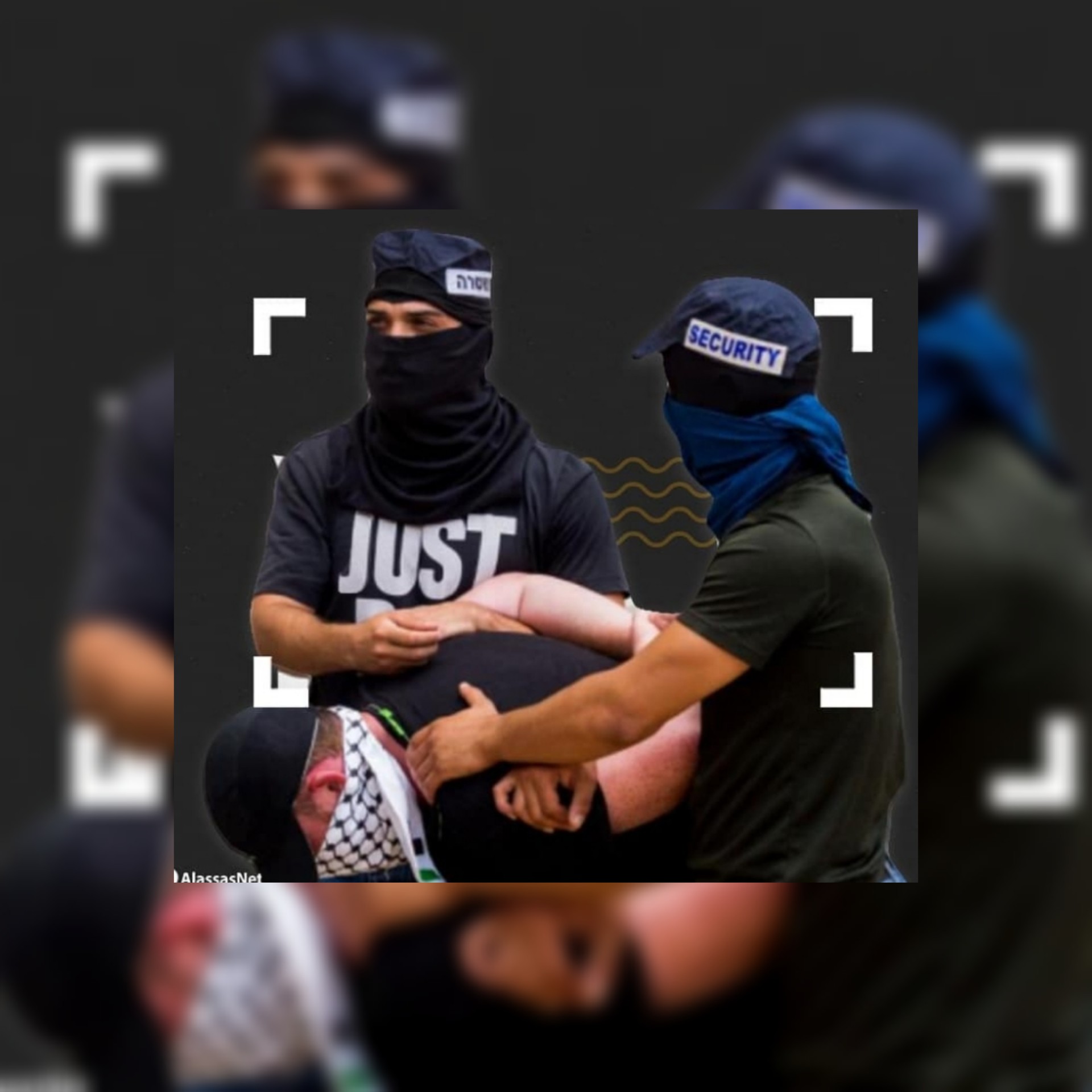 تعرفوا الى  وحدات المستعربين في فلسطين المحتلة