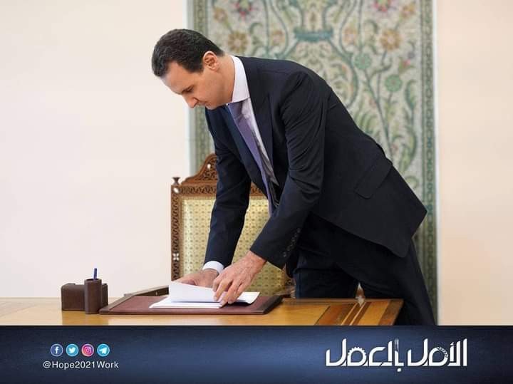 الأمل بالعمل..الرئيس السوري بشار الأسد يطلق حملته الإنتخابية