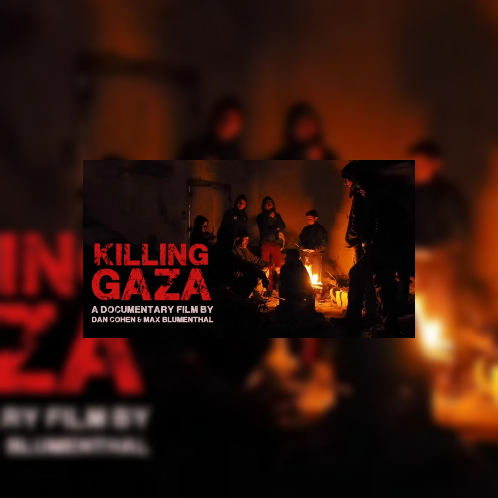 بالفيديو موقع ذا غراي زون / قتل غزة... فيلم وثائقي يُظهر الحياة تحت الحصار والقنابل الإسرائيلية