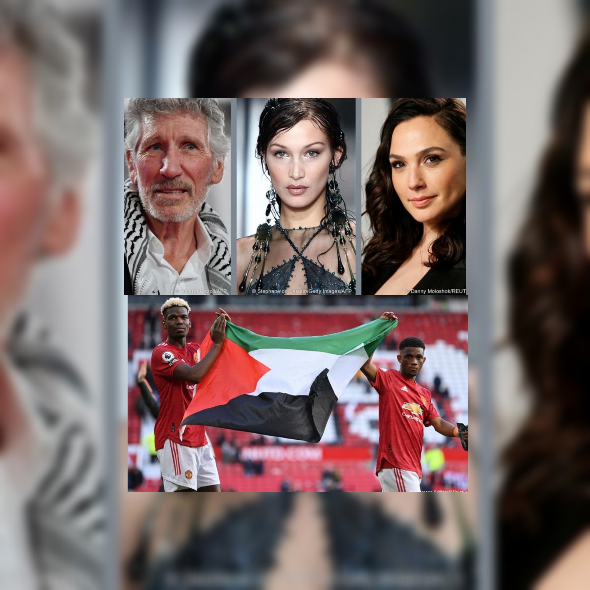 بالصور / انقسامات بين نجوم الرياضة والفن بسبب غزة