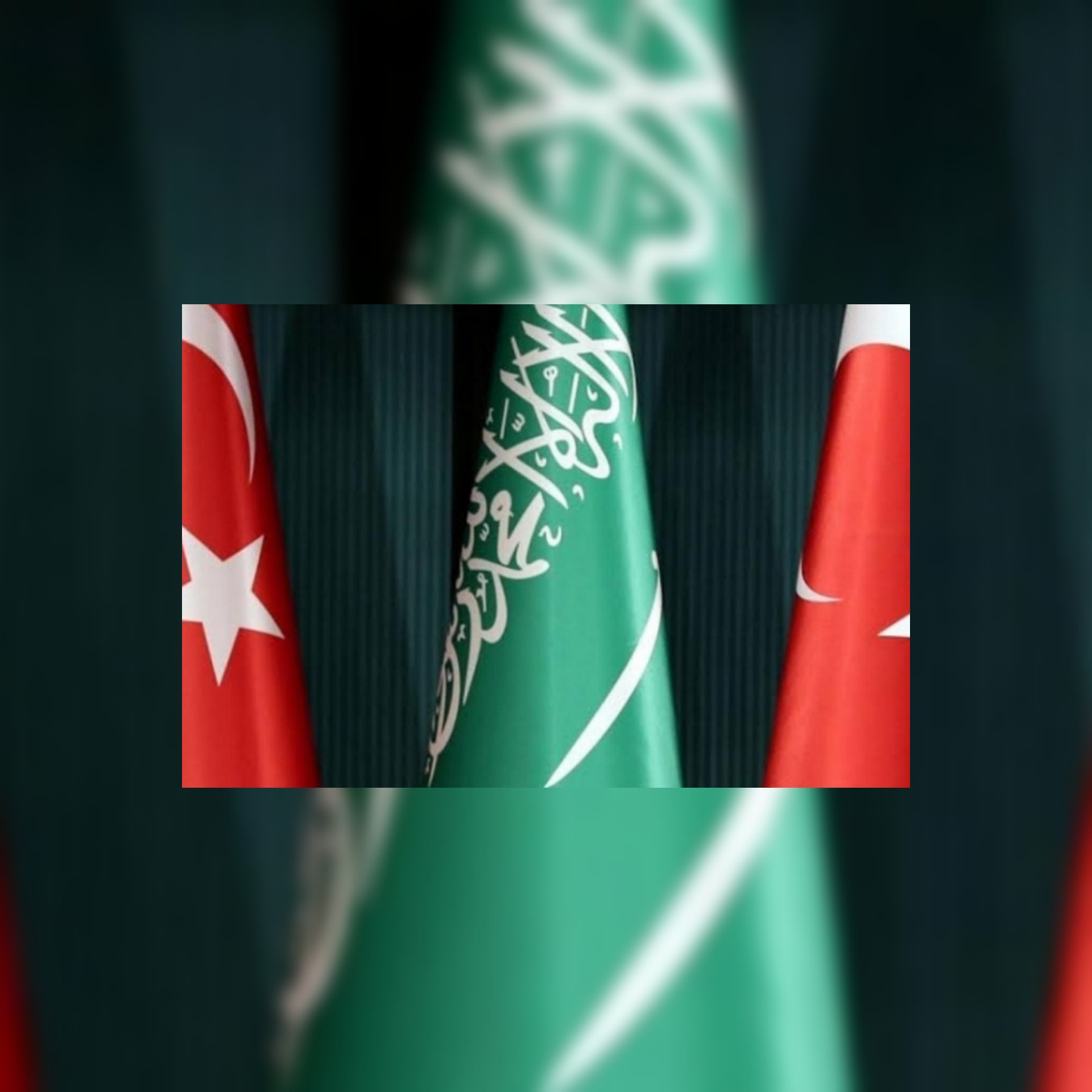 باقل من شهر وللمرة الثانية الرئاسة التركية: الملك سلمان وأردوغان ناقشا العلاقات الثنائية في اتصال