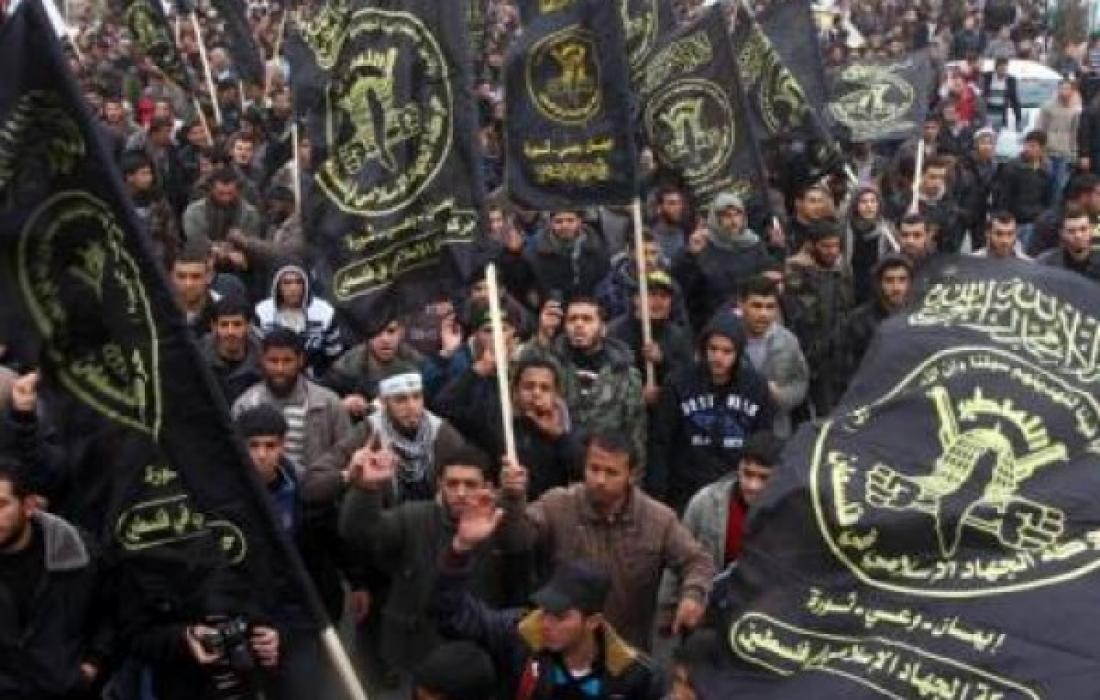 الجهاد الإسلامي: إرهاب العدو لن يثني المقاومة عن حماية شعبها