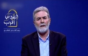 في يوم القدس العالمي...أمين عام حركة الجهاد: شعبنا أثبت قدرته على الصمود والمقاومة