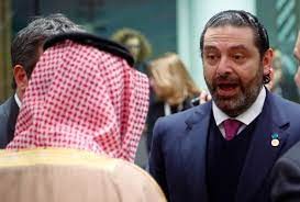 الإمارات للحريري: لا تؤلّف الحكومة