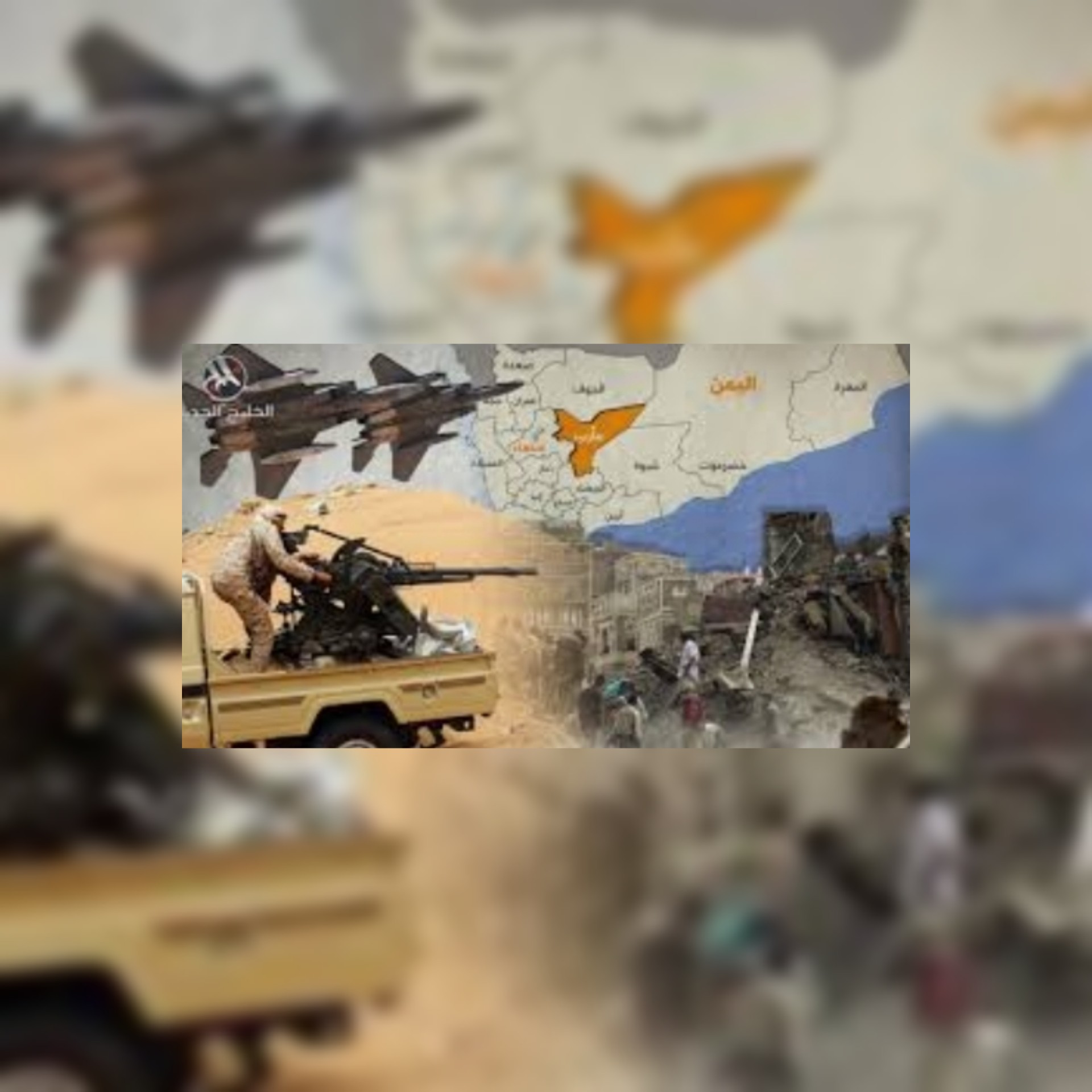 قطر و تركيا تحاولان الدخول إلى مأرب