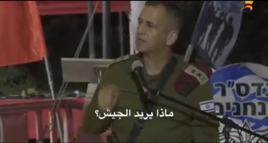 إضاءات _ ماذا يريد كوخافي و جيشه، إن كنتم جاهزون، تقدموا !!