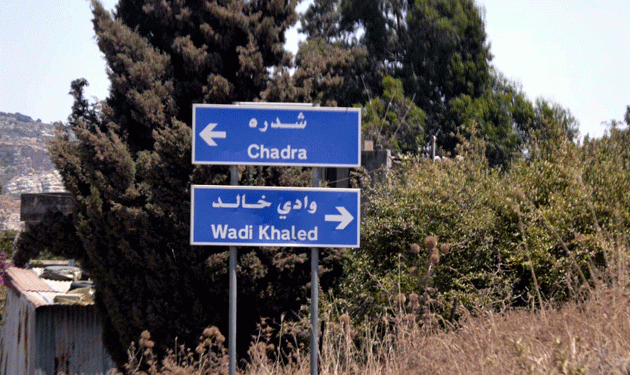 بيان عنصري بحق السوريين في لبنان..البيان أصدره من يسمون بوجهاء منطقة وادي خالد