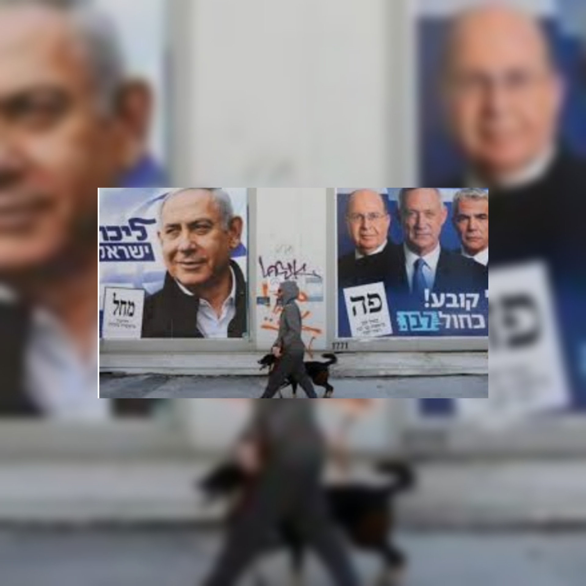 معهد واشنطن ديفيد ماكوفسكي/ هل يمكن لـ  معهد واشنطن ديفيد ماكوفسكي/ هل يمكن لـ